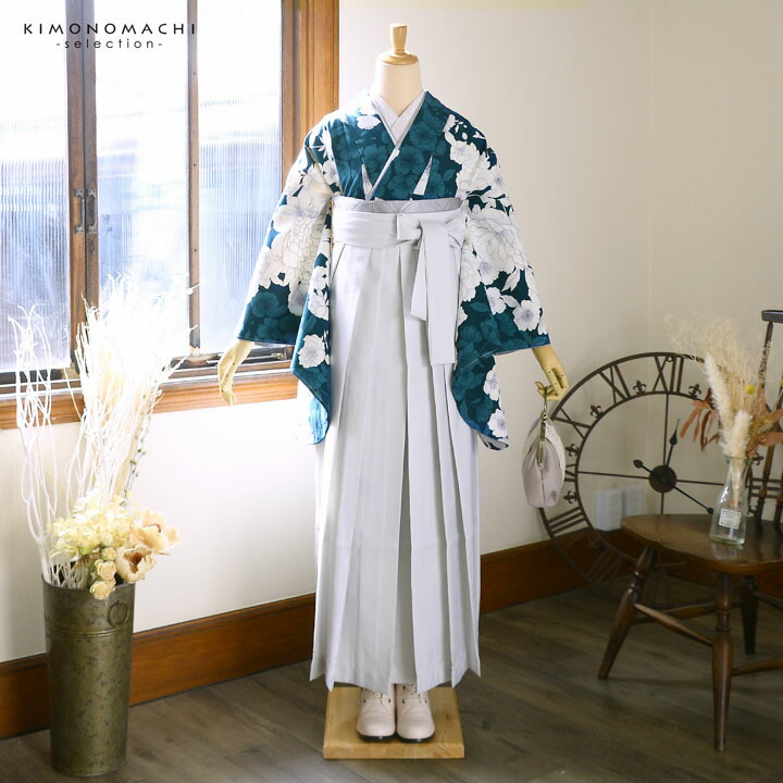 袴 セット 卒業式 女性 4点セット「二尺袖：牡丹に桜 深青緑+刺繍袴：アイスグレー+袴下帯：シルバーグレー+襦袢」卒業式 レディース (メール便不可)の画像