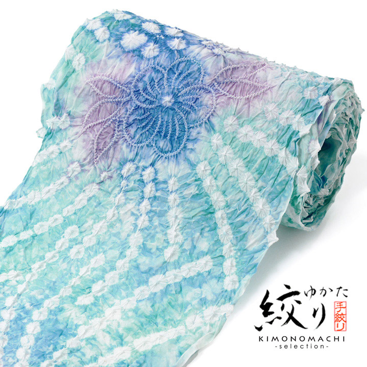 絞り浴衣 反物