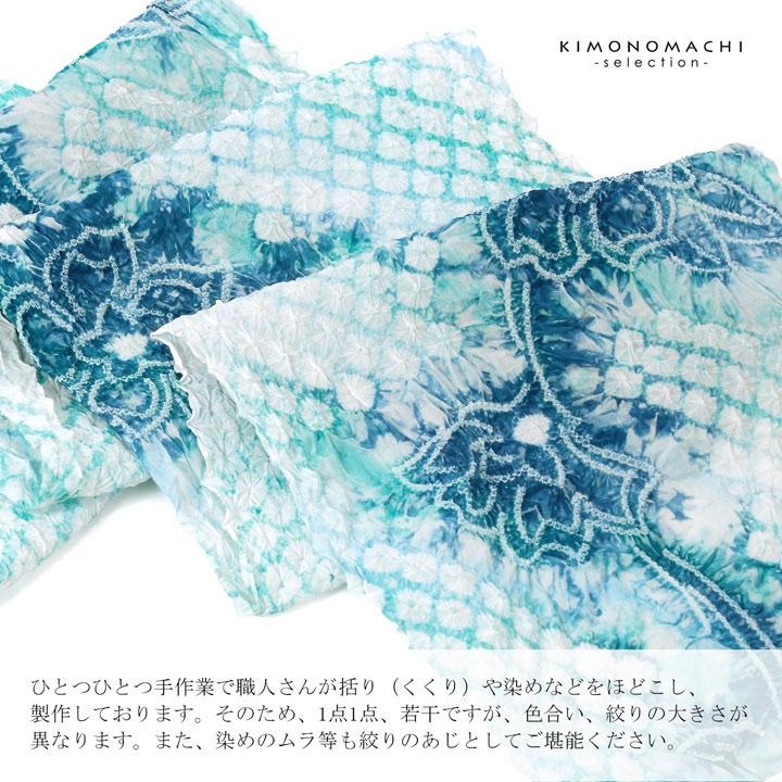 花しぼり　浴衣反物 新品未使用　綿100% 花しぼり浴衣反物 新品未使用綿100%