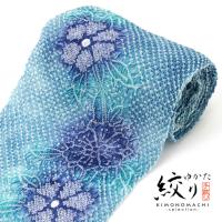 絞り浴衣 反物