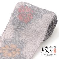 絞り浴衣 反物