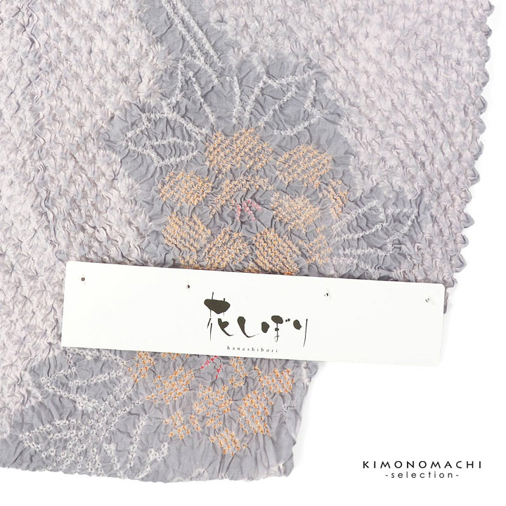 絞り浴衣反物 花しぼり「薄紅三浦、牡丹 薄紅×雲鼠」有松絞り 女性浴衣 レディース浴衣 絞り浴衣 綿浴衣 未仕立て【メール便不可】
