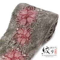 絞り浴衣 反物