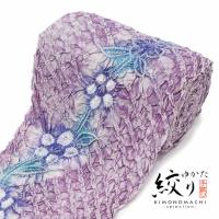 絞り浴衣 反物