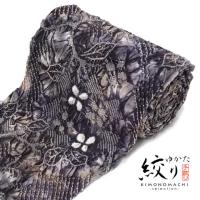 絞り浴衣 反物