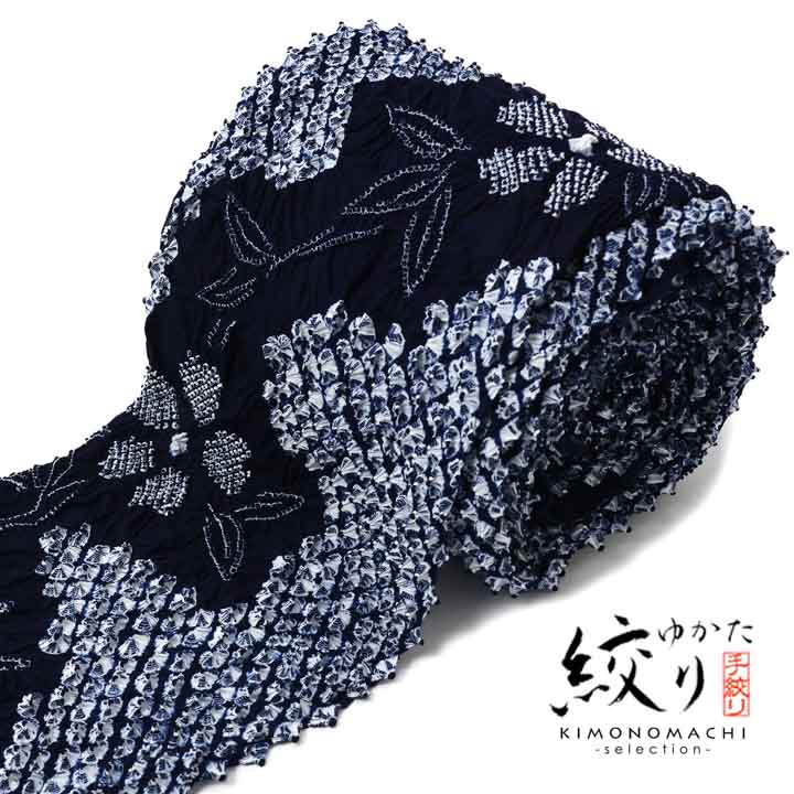 絞り浴衣 反物
