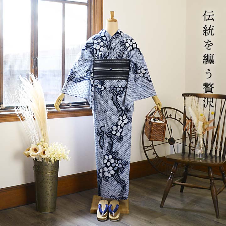 お仕立て上がり絞り浴衣単品「有松三浦、日日草 濃紺」有松絞り 女性浴衣単品 レディース浴衣単品 綿 お仕立て上がり浴衣 yukata(メール便不可)の画像