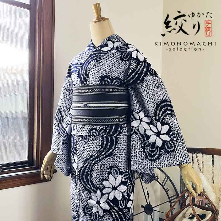 お仕立て上がり絞り浴衣単品 花しぼり「晴天 薄青×藍色」有松絞り 女性