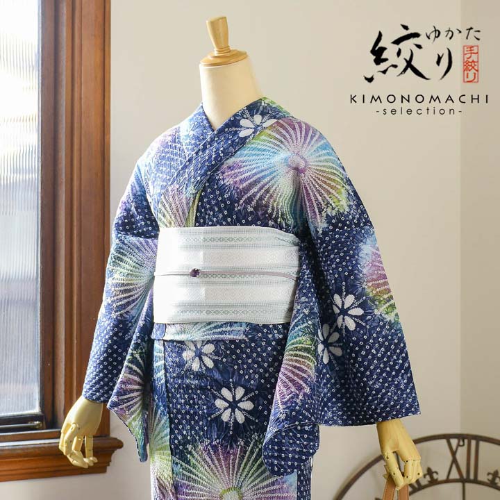 浴衣ポリエステル100%有松絞り風の柄。浴衣単品です。 utatane 浴衣 有松絞り浴衣3点セット 藍色に隠れる四つ葉