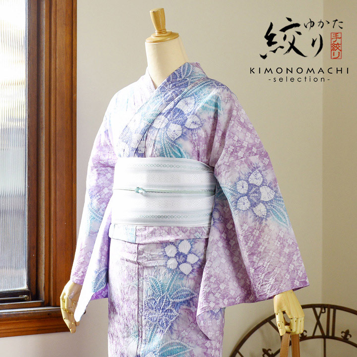 お仕立て上がり絞り浴衣単品 花しぼり「薫風 深縹×灰色」有松絞り 女性