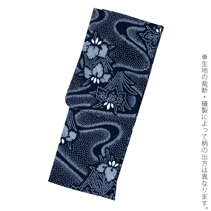 お仕立て上がり絞り浴衣単品「流水に杜若 濃紺（天女）」有松絞り 女性