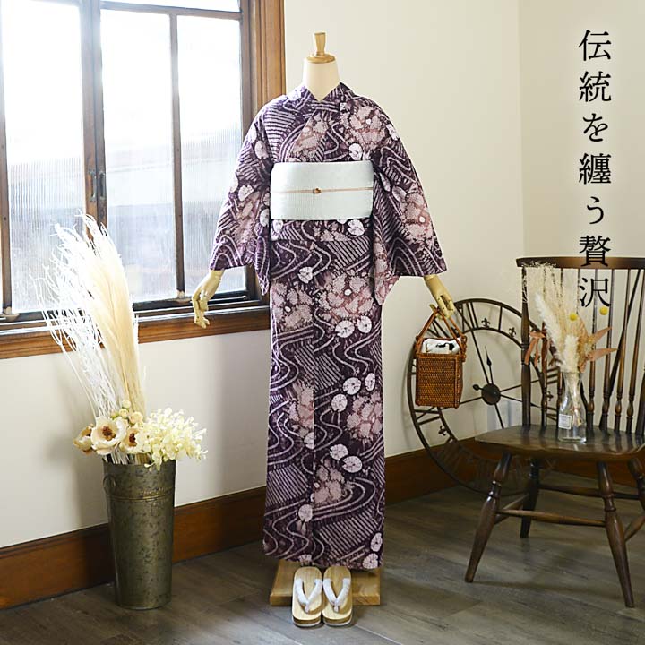 今期お品❗️色艶やか仕立て上り浴衣❗️ 浴衣 レディース お仕立て上がり浴衣単品 コシノジュンコ JUNKO
