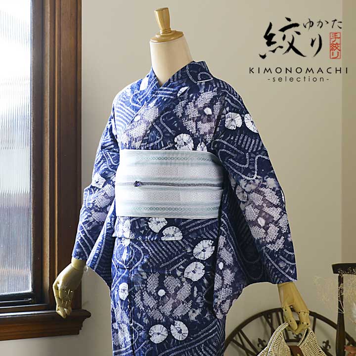 お仕立て上がり絞り浴衣単品「流水に花 群青色（天竺）」有松