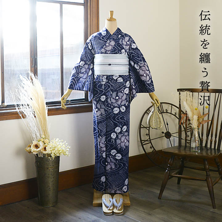 ★絞り浴衣★美品・日本織物中央卸商業組合 yukata05-03-L.jpg