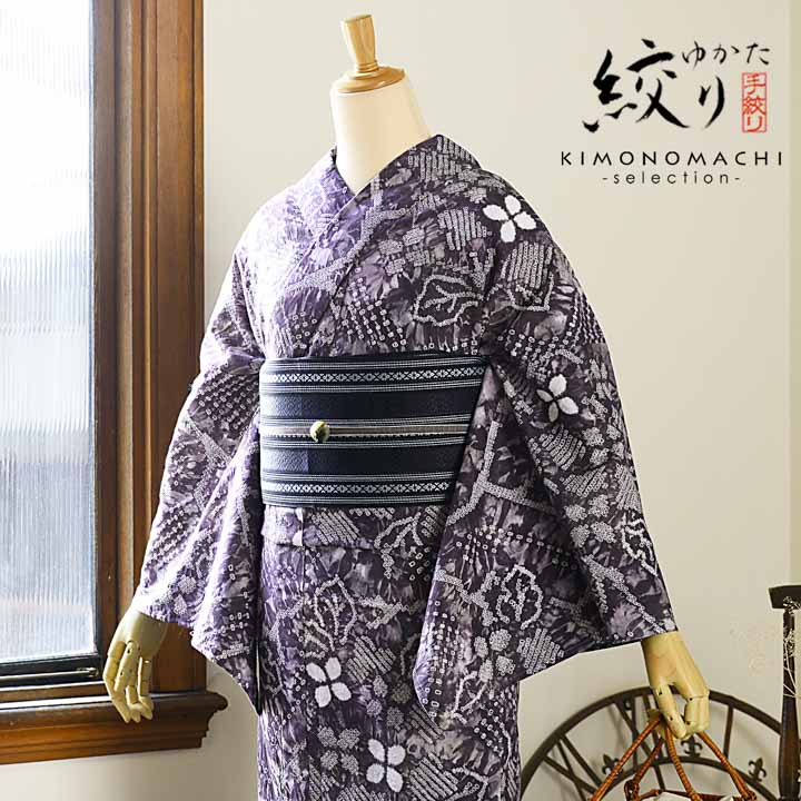 ◆日本製最高級注染◆ツモリチサト高級ブランド浴衣◆ぼたん滲み月柄◆呉服店購入新品 ◇日本製最高級注染◇ツモリチサト高級ブランド浴衣◇ぼたん滲み