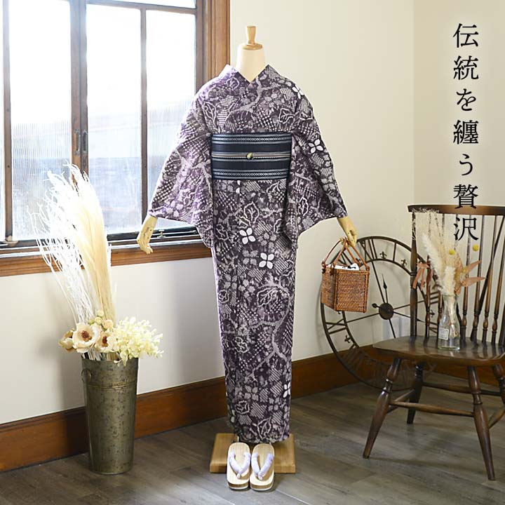 N 最終価格 絞り 浴衣 新品 2025夏最終価格涼を感じる綿麻仕立て上がり浴衣2点セット 浴衣