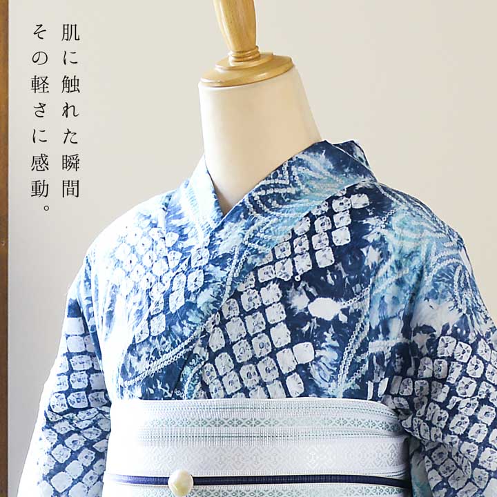 小紋/総絞り/美品/仕立上がり/適応身長155～162㎝/10966 週替わりSALE第一弾！】 【総絞り】 特選本疋田絞り染め小紋 ≪仕立て