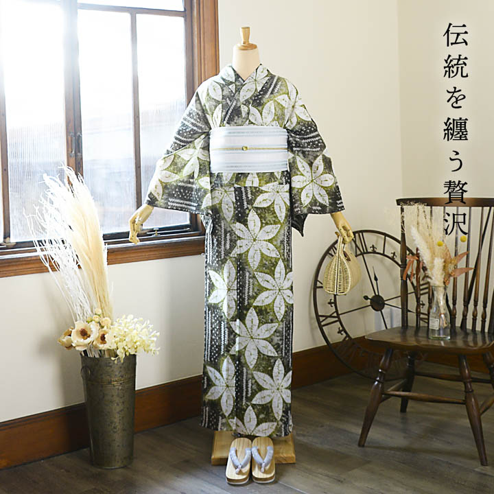 AA36-6有松鳴海絞り高級浴衣 花 綿レディース浴衣単品 お仕立て上がり