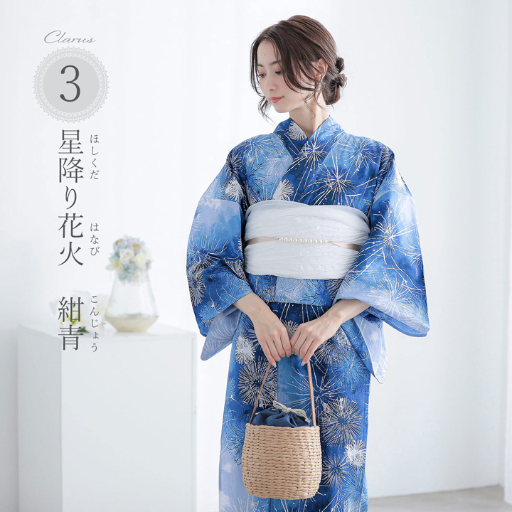 MK-1447 浴衣 モスリン 花模様 藍色 MK-1447 浴衣 モスリン 花模様 藍色