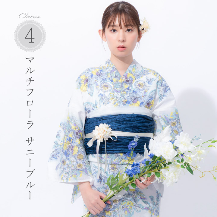 KIMONOMACHI Clarus レディース 女性浴衣 単品「植物図鑑 ブルー系