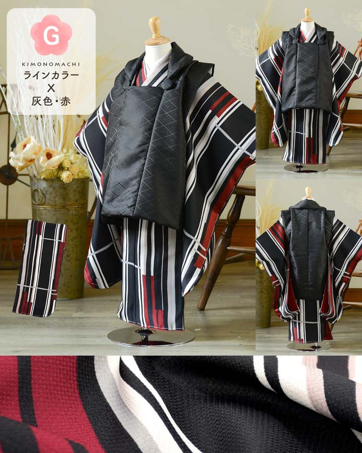 KIMONOMACHI 七五三 3歳 着物 単品「縞すずらん・ミモザに立涌・ライン