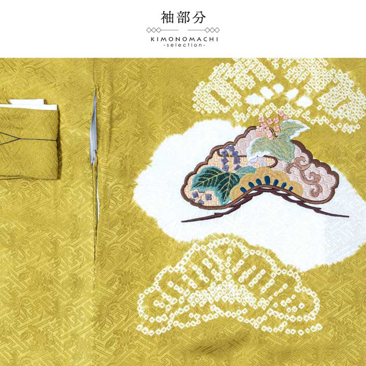 男の子のお宮参り産着 祝い着「金茶色 刺繍の鷹に松」正絹