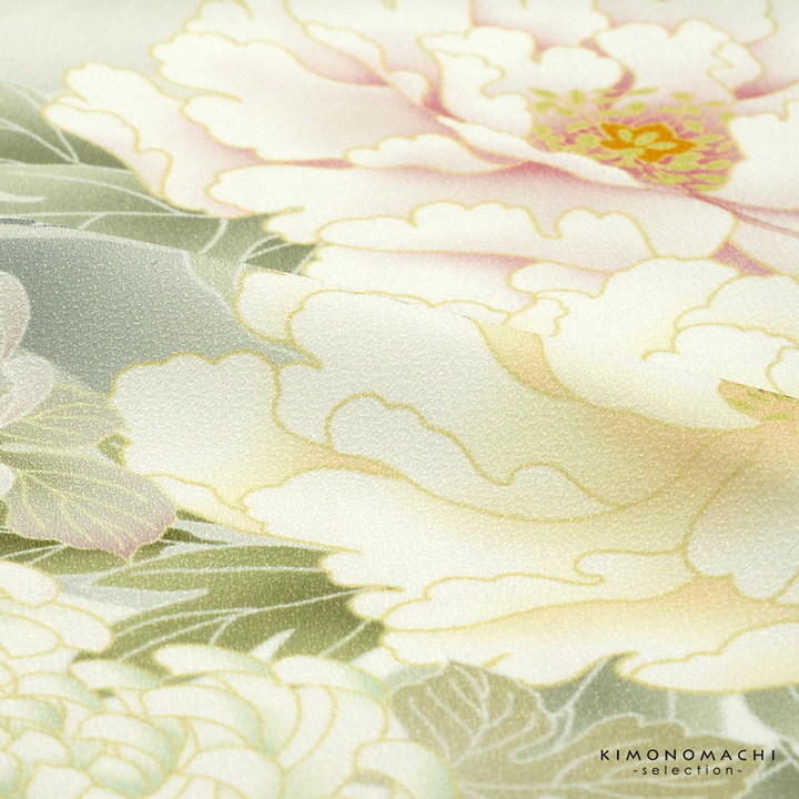 二尺袖着物 単品 絵羽「白地、白緑 牡丹に菊」Fサイズ お仕立て上がり