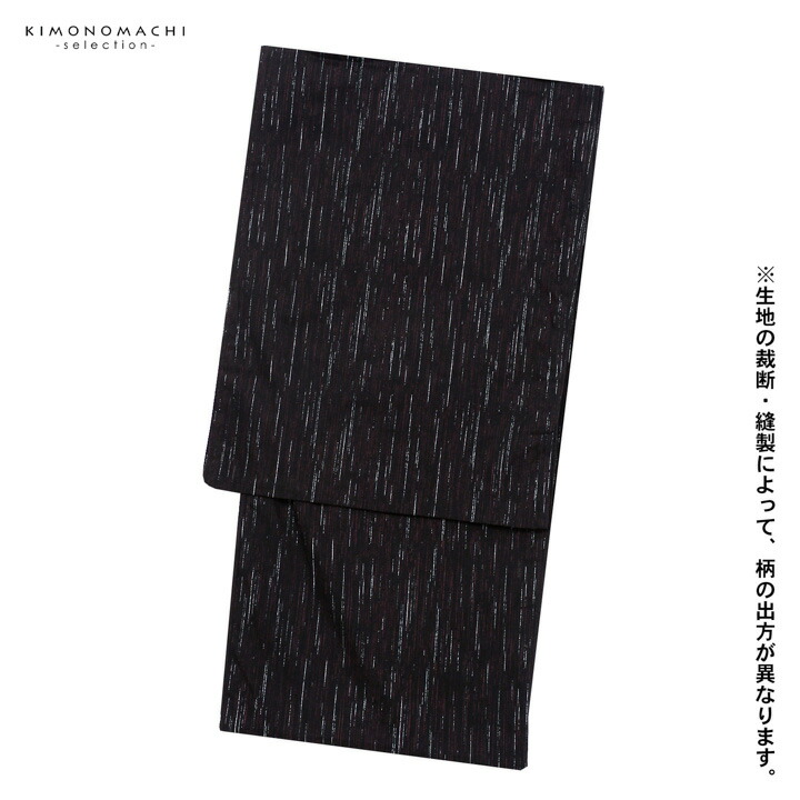 浴衣 両面染め メンズ 男性用浴衣 単品「st...の詳細画像5