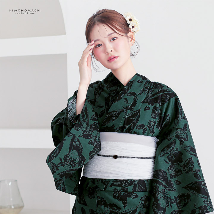 浴衣 レディース 女性浴衣 単品「シンプルライフ：ディープグリーン