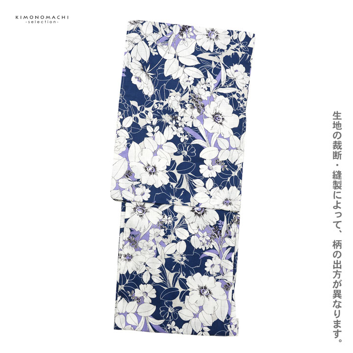 浴衣 レディース 女性浴衣 単品「シンプルライフ：ダックブルー×パープル アネモネブーケ」Fサイズ 綿浴衣 プレタ浴衣 お仕立て上がり浴衣 ブランド浴衣 大人浴衣 女性用 女性浴衣 ゆかた【メール便不可】
