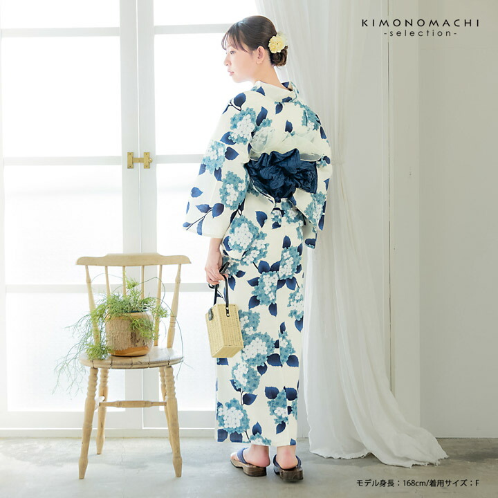 浴衣 レディース 女性浴衣 単品「スイートリリー:アイボリー 紫陽花」Fサイズ 綿浴衣 プレタ浴衣 お仕立て上がり浴衣 ブランド浴衣 大人浴衣 女性用 女性浴衣 ゆかた【メール便不可】