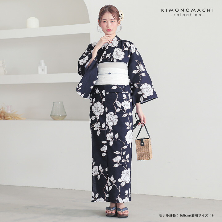 浴衣 レディース 女性浴衣 単品「スイートリリー:墨紺 芍薬」Fサイズ 綿浴衣 プレタ浴衣 お仕立て上がり浴衣 ブランド浴衣 大人浴衣 女性用 女性浴衣 ゆかた【メール便不可】