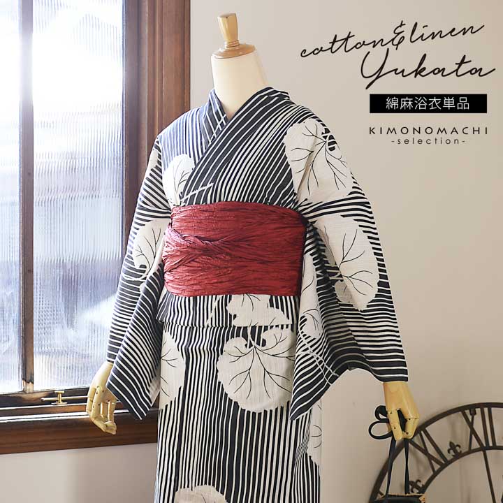 新品　綿麻　お仕立て上がり　Rady 浴衣　エレフラ　黒　百合　サイズF 単品 Rady エレフラ 浴衣 セットブラック エレガンスフラワー 非売品