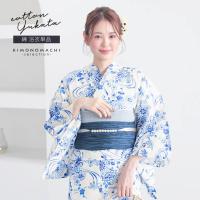 綿浴衣