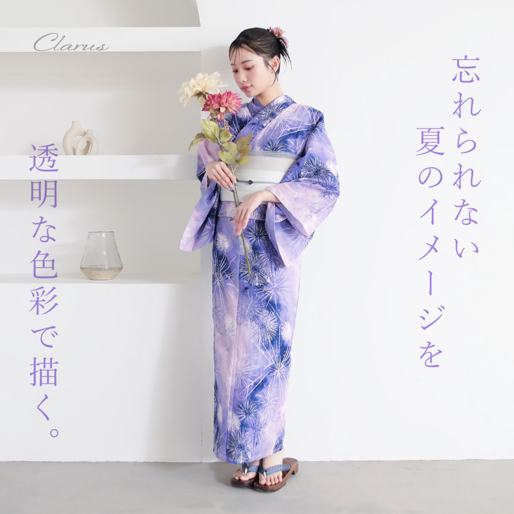 あさがおさん　３点おまとめ購入 船出(10個入) | 【公式】青木松風庵オンラインショップ