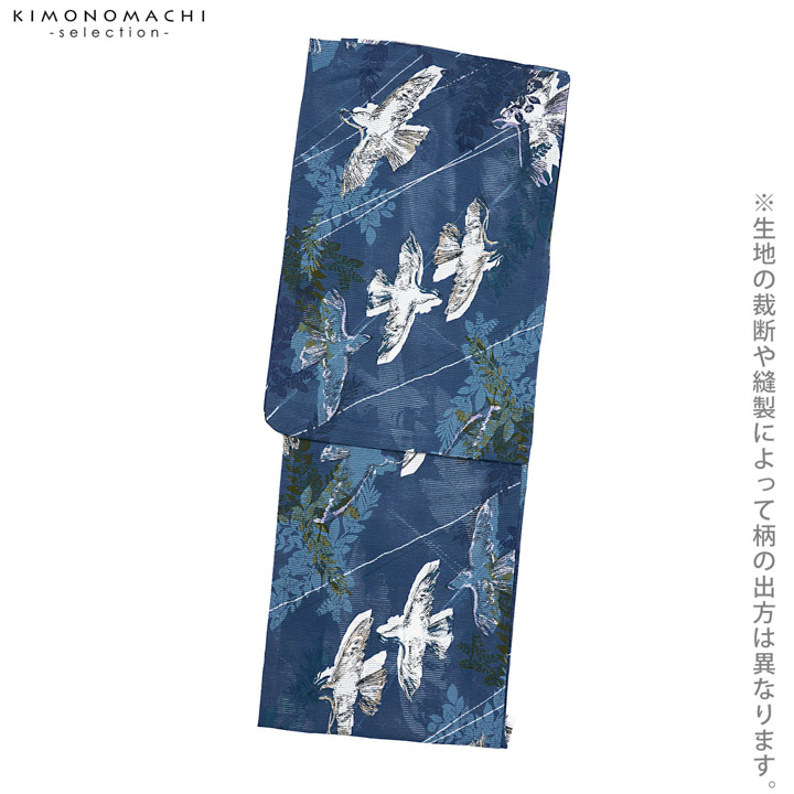 浴衣、綿絽、￼花柄、鳥、みずうた 楽天市場】浴衣 レディース 単品 みすずうた フリーサイズ