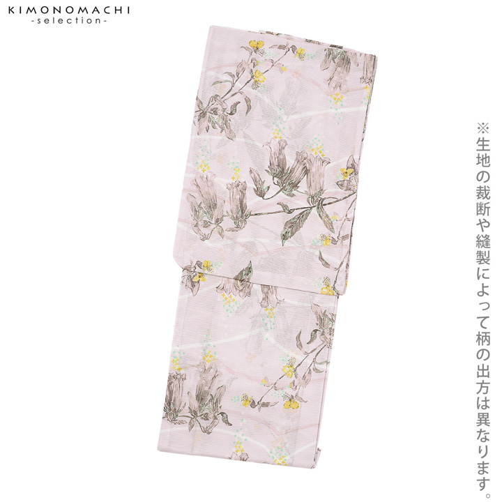 浴衣 レディース ブランド浴衣 単品「みすゞうた あけかたの花 ピンクベージュ M 2511」Fサイズ 大人 綿絽浴衣 女性浴衣単品 レディース浴衣単品 個性的 花火大会 夏祭り 女性浴衣 女性ゆかた 夏着物<H>【メール便不可】