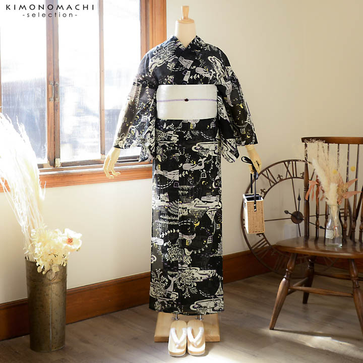 綿絽　浴衣のみ　美品★ 楽天市場】浴衣 レディース 単品 お仕立て上がり浴衣 綿絽浴衣