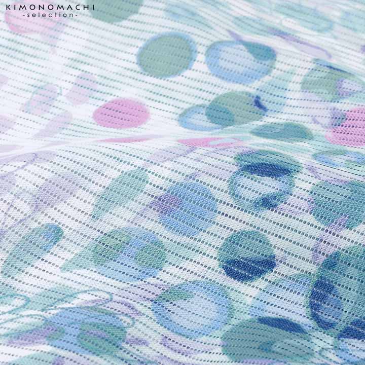 浴衣 レディース ブランド浴衣 単品「みすゞうた このみち 浅葱色×薄紫