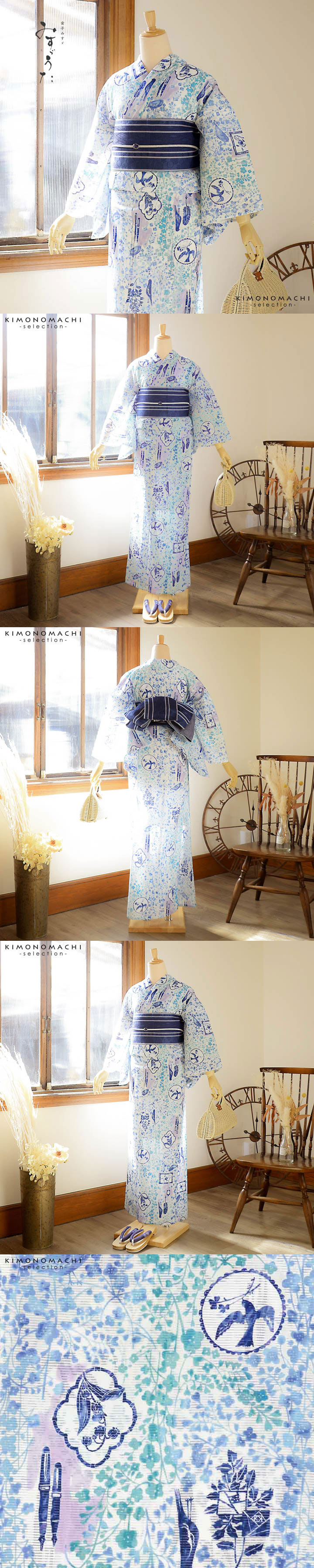 みすゞうた 黄色と青の花柄 『小鳥と鈴と』ブランド浴衣 単品　フリーサイズ Prices down2）浴衣 レディース 単品 みすゞうた「黄色 小鳥と鈴