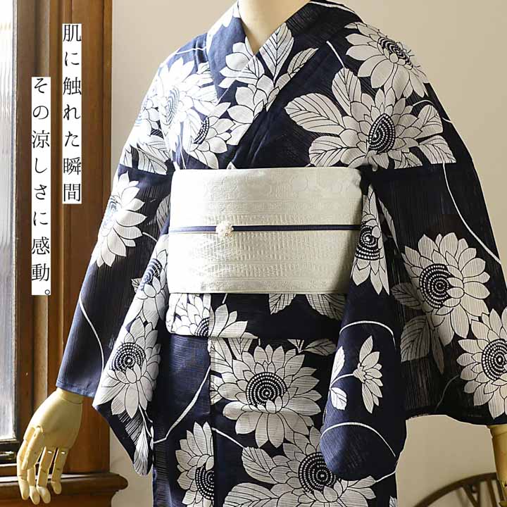 【まきずし様ご検討中】ひまわり柄ネイビー浴衣　フリーサイズ ひまわり柄 ネイビー 浴衣 - メルカリ