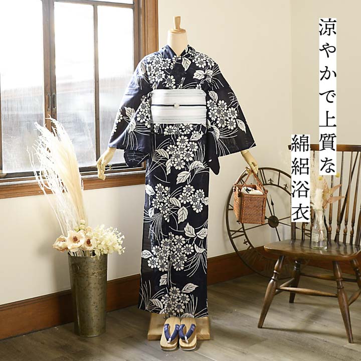 63【材料用】紺地/白地等綿浴衣12枚まとめ売り★手芸/裂織/裁縫/小物作り★ 浴衣+作り帯2点セット 白地に紺の菊ぼかし】コットン100