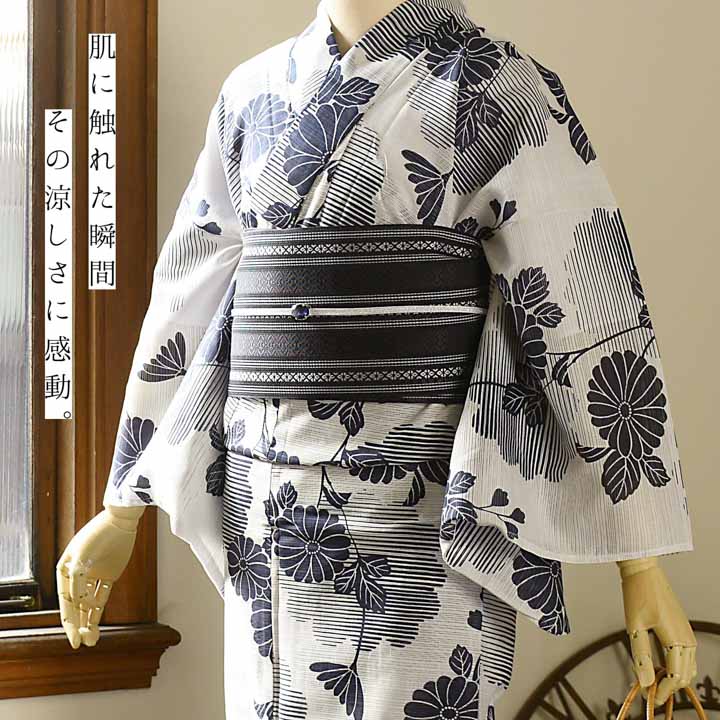 浴衣 レディース 単品 お仕立て上がり浴衣 プレタ「紺地 黄の花」F