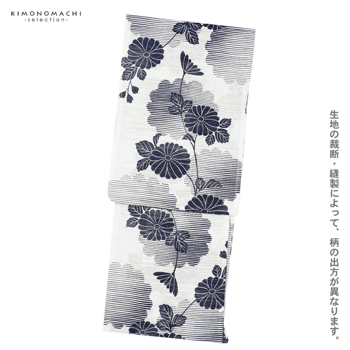 浴衣 レディース 単品 お仕立て上がり浴衣 綿絽浴衣「菊に雲形 白地」F