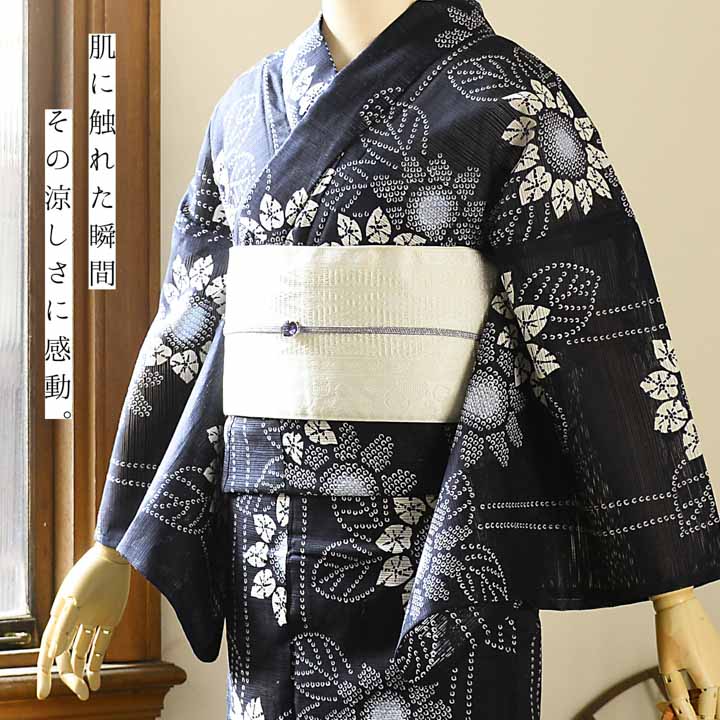 レディース浴衣　総絞り　紫陽花　紺地　綿　399-8 楽天市場】【単品】女性用浴衣 レディース 紺地に紫陽花 綿生地
