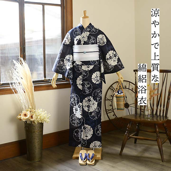 浴衣 レディース 単品 お仕立て上がり浴衣 綿絽浴衣「雪輪、秋草 濃紺