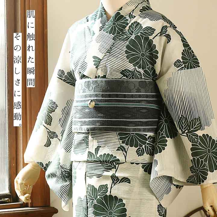 【最高級綿麻浴衣】菊花柄の上品な大人ゆかた◆呉服店購入◆どなたにでも似合う Amazon.co.jp: 大人浴衣 高級綿 雑誌 掲載品 紅牡丹むじな菊の