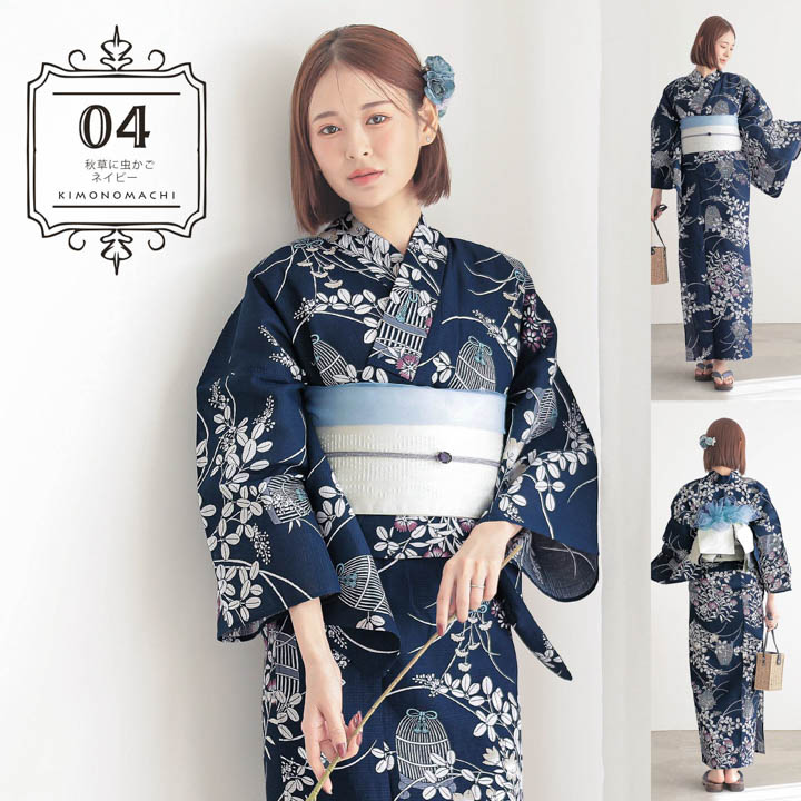 ◆大人ゆかた◆糸菊花火涼し黒浴衣◆どなたでもお似合いになる古典シンプル柄◆ ◇大人ゆかた◇糸菊花火涼し黒浴衣◇どなたでもお似合いになる