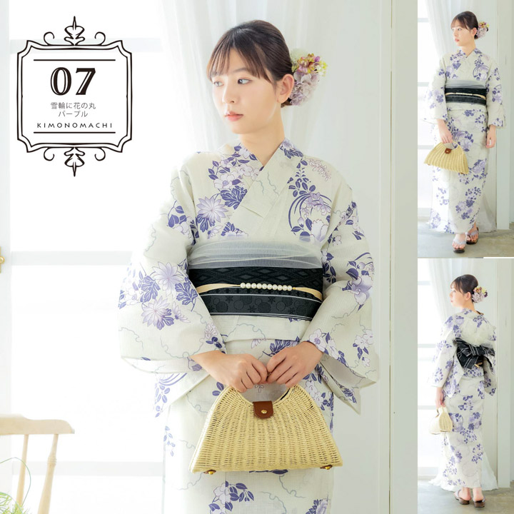 KIMONOMACHI 浴衣セット レディース 大人可愛い 浴衣2点セット
