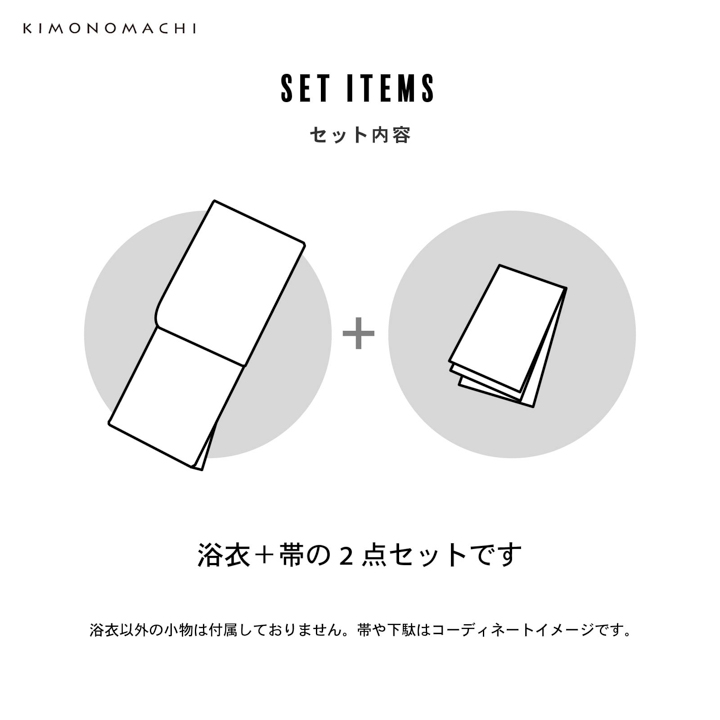 浴衣セット レディース 大人可愛い 浴衣2点セ...の詳細画像4
